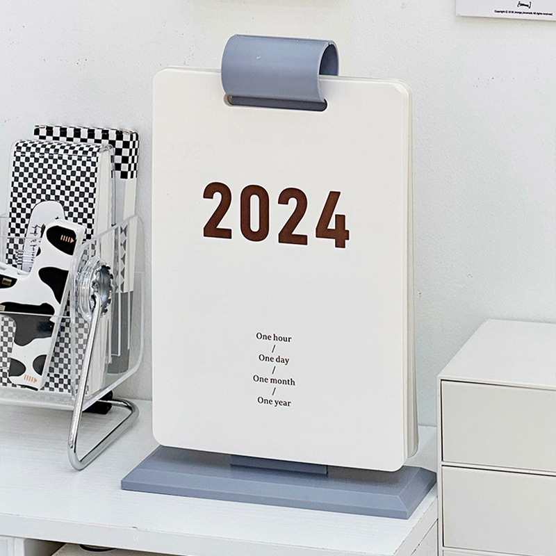 极速创意台历2024年新款龙年办公室工作打卡记事U本高考倒计时月