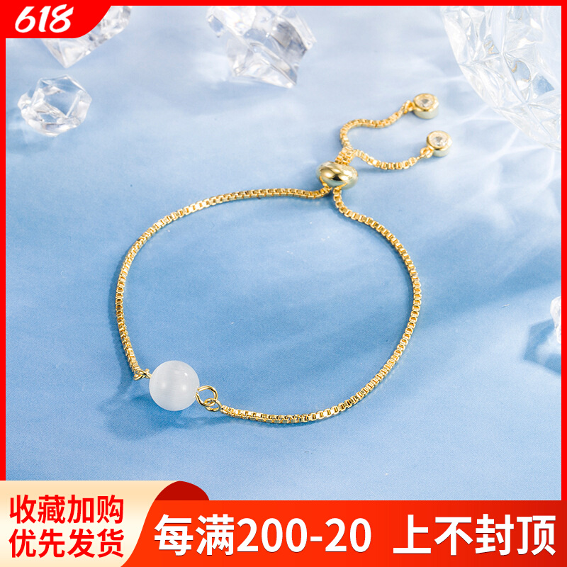 极速百搭b猫眼石爱心手錬女夏天学生闺蜜网红双人手镯日式简约文