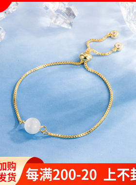 极速百搭b猫眼石爱心手錬女夏天学生闺蜜网红双人手镯日式简约文