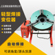 新品 自动旋转h变位机法兰管环缝自动焊接工作台变位轻型焊接工具