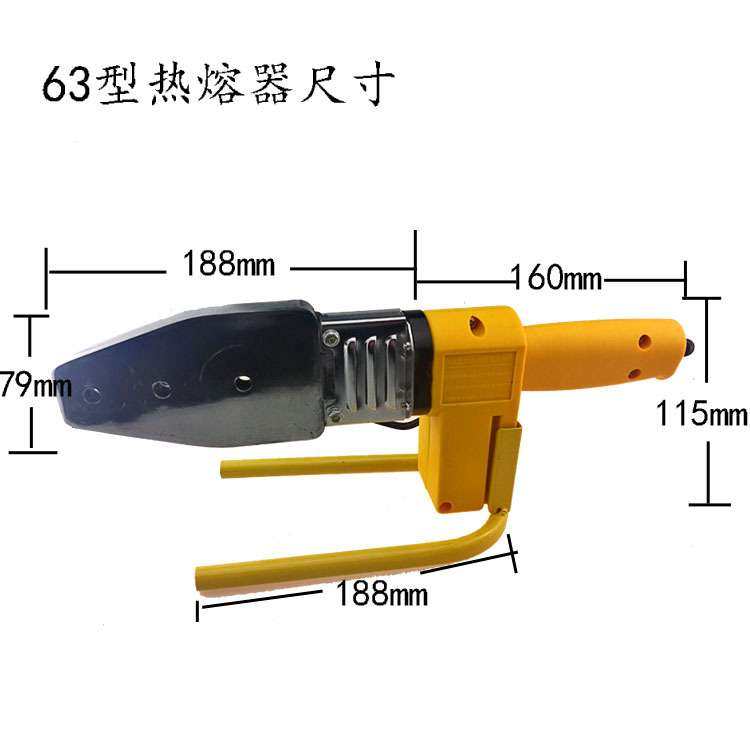 极速促ppr热熔器接水管电子恒温热熔机家用热容器接水U电塑焊机V2,机械设备,电子产品制造设备,淘宝优惠券,粉丝福利购,淘宝优惠卷