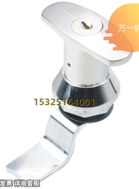 极速T型把手门锁XiAR21 XAS51/53/54/55/31 LCKA 替怡合达上隆