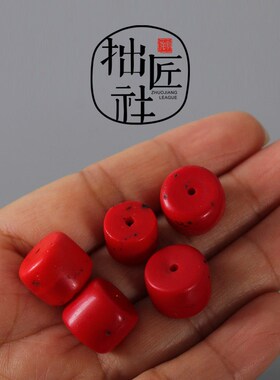 极速(一物一图)藏传老雪巴珠 文玩配珠 diy手串顶X珠腰珠高端配