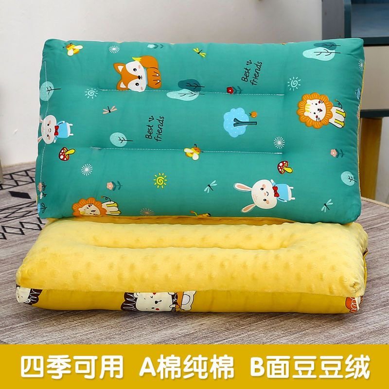 极速婴儿枕头可拆儿童o小枕头纯棉1-2-3-6岁以上宝宝定型安抚豆豆