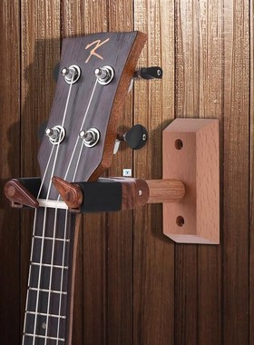 极速Wall Mount Ukulele Guitar Hanger Hook Ukelele UkXe Strin