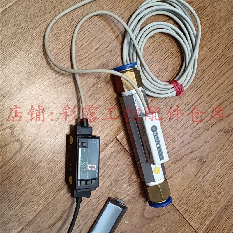 极速基恩士(KEYENCE)气体G流量计FD-A600 是