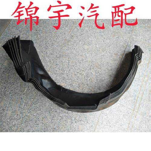 极速新款a悦达起亚K3叶子板内衬起亚K3前后轮叶子板内衬e轮胎内挡