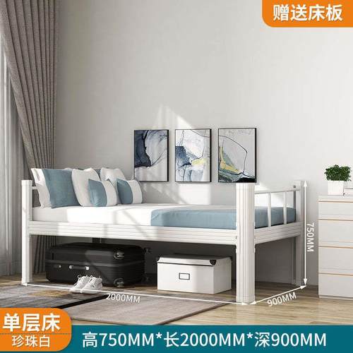 极速上下a铺铁床架双层床公寓铁艺员工宿舍钢架铁架床工地高低床