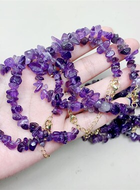 极速天然紫水晶碎石女款手链 女款巴西S紫水晶单圈手串