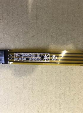 极速奇美12.1寸高j分液晶屏G121X1-L04G121X1-L034线5线电阻触控