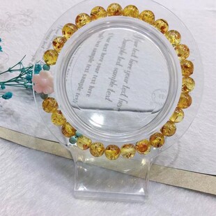 搭配绿松石女王贝 手链 6.5mm左右 女款 极速天然花珀琥g珀单圈女款