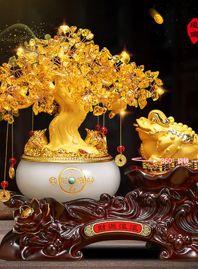 极速琉璃玉聚宝盆金蟾摆件招财老板办公室M酒柜蟾蜍发财树装饰开