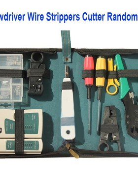 极速NEW 11 in 1 kProfessional Network Computer Maintenance R