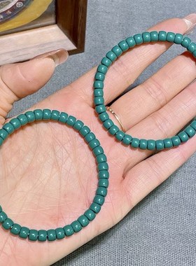 极速菱镁矿药片单圈女款手F链 盘珠子科技松手串