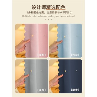 极速全遮光加厚免打孔伸缩杆隔热窗帘2G025新款 遮阳隔断帘飘窗半