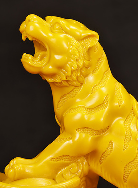 极速招财元宝老虎摆件中式家居客厅电视酒柜装饰品生肖Z虎年贺岁