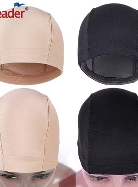 极速L/Mb/S Cheap Elastic Mesh Dome Wig Cap for Making Human