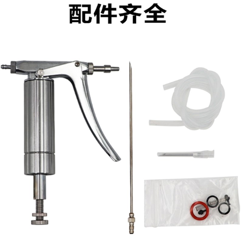 极速兽用疫苗连续注射器2ml针可D调疫苗针管半自动打疫苗神器猪牛