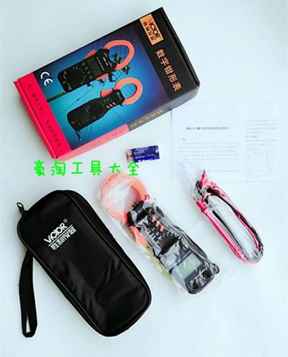 极速。胜利万用电表 DoM3218+ 小型/d微型数字钳型表 钳形电流万