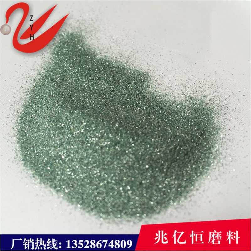 极速磨块b磨头研磨抛光绿碳化硅 玉器抛光用200目325号400#绿碳化