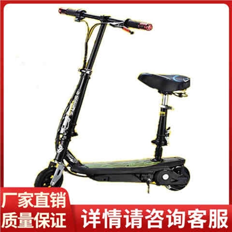 极速。电动滑板车成人p女性小型可折叠迷你型单人超轻可携式代步