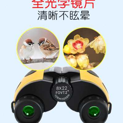极速puroo儿童m望远镜高清双筒学生男女孩小型幼儿园小孩子卡通望