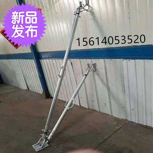 极速钢支撑 斜拉h撑 u三脚架 e斜支撑 pc建筑配件 建筑预埋件 花