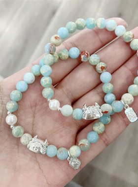 极速寿山石女款单圈女款手v链 浅蓝色寿山石搭配银色饺子福龙手串