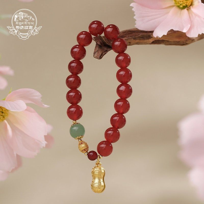 极速布达拉c宫红玛瑙好事发生手串六字真言转运珠本命年琉璃圆珠