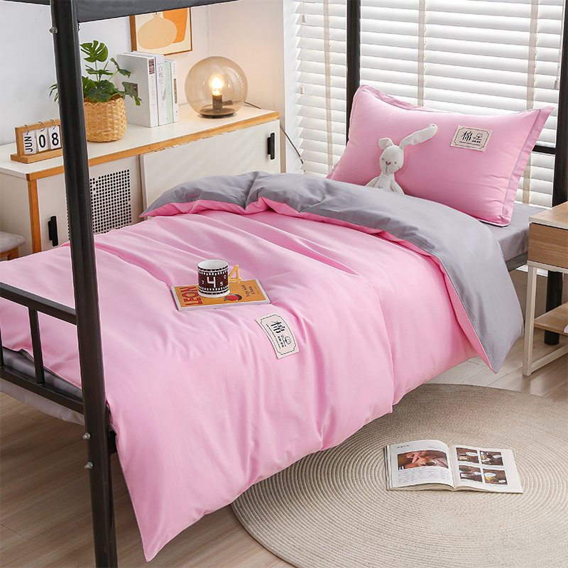 极速学生住宿六件套被褥一整套单人寝H室男女上下铺被子全套装高