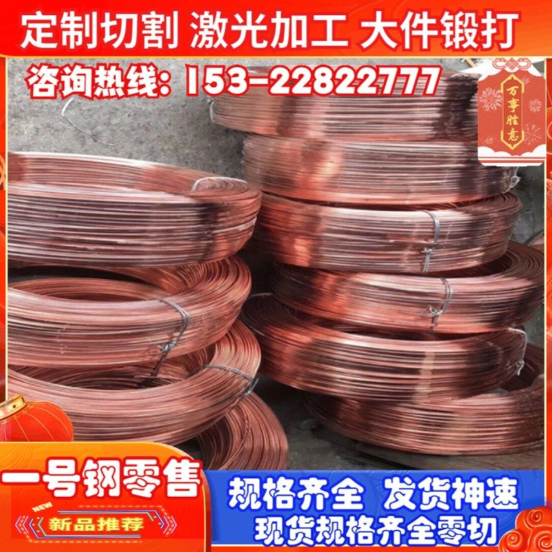 极速C95300 hC95400 铝青铜 C95410 铜管 铜套 C96950 铜棒铜板C6