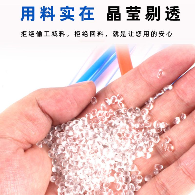极速整卷PU8*5空n压机气管810mm高压防爆软管气泵软管透明气动软