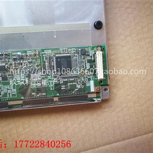 极速三菱12.1寸液晶屏AA121SL01,AA121SK22,AA121SKX26可配驱动板