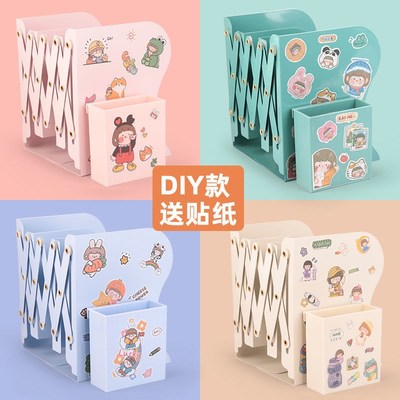 极速带笔筒书f立架书夹书立可伸缩书架简易桌上初中生桌面收纳学