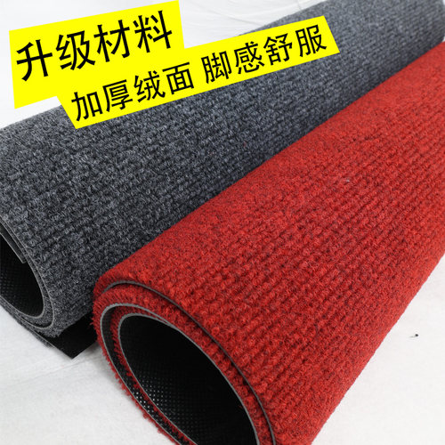 极速入户门d耐脏免洗可裁剪除尘防滑吸水家用地垫地毯门垫定制log