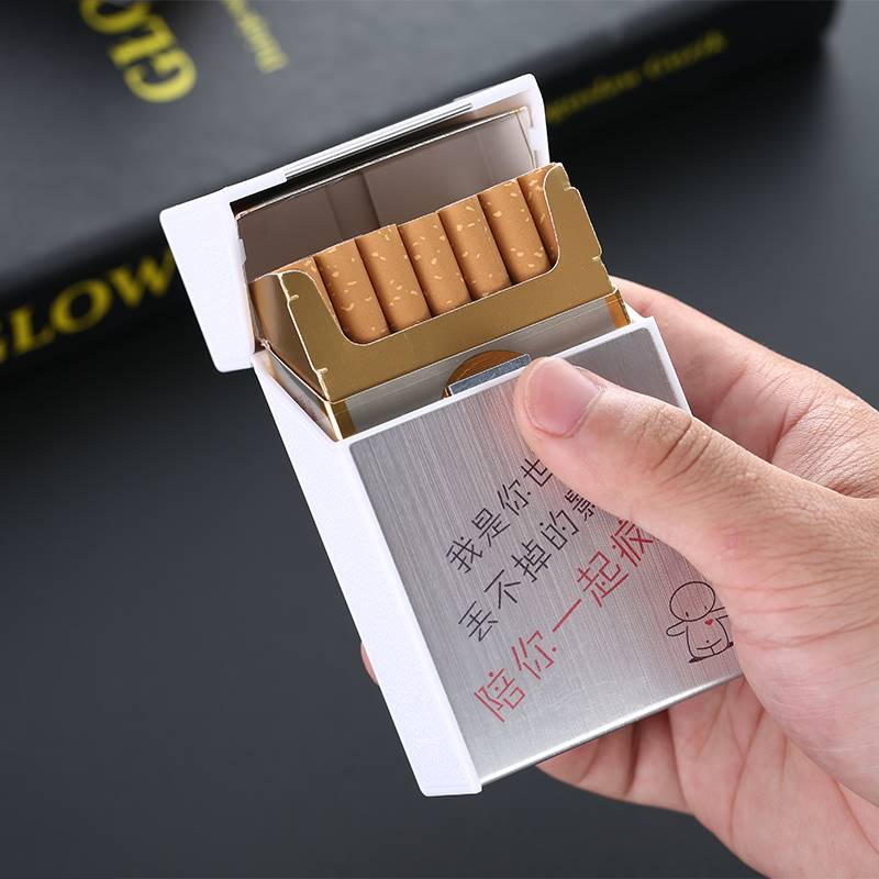 极速菸盒火机一体m带充电防风20支装男士可携式创意个性超薄送男