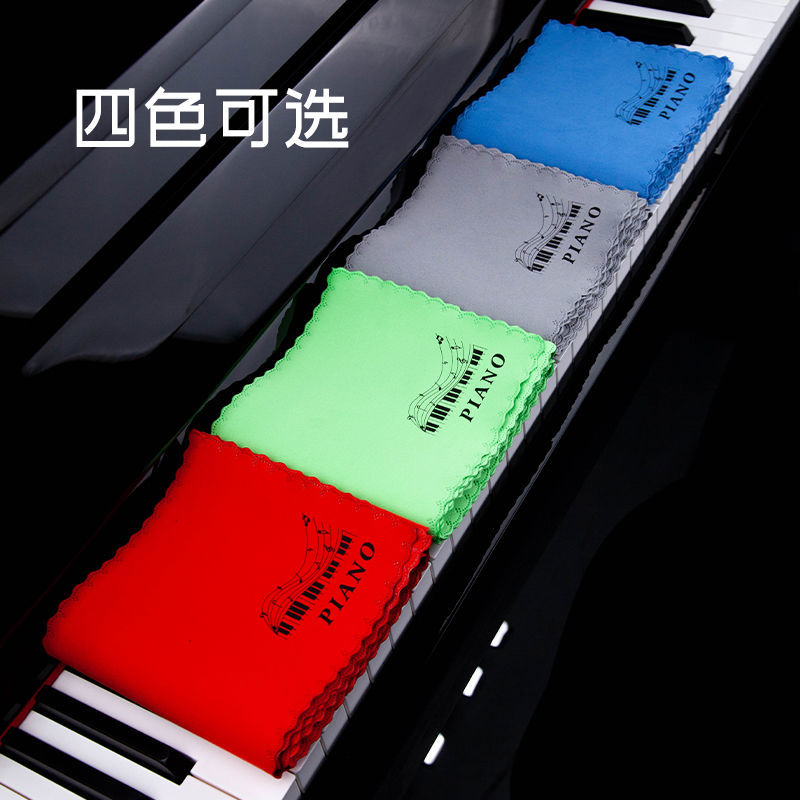 极速三角立式钢琴k键盘防尘布尼88键电钢琴盖布巾琴键布罩通用简