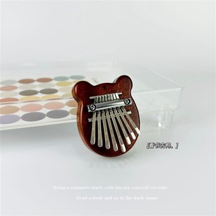 极速无聊了 初学者便携小乐器 给TAn弹个拇指琴迷你8音拇指琴