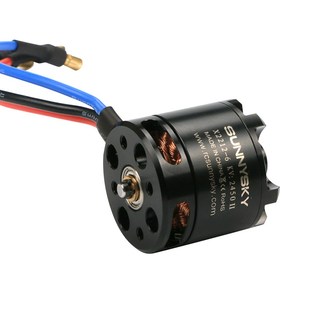 极速朗宇X2212航模电机固定翼无刷电机电调I1400KV 2450KV电机