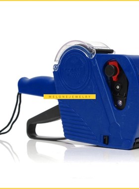 极速MX-5500 EOS 8 Digits Price ag Labeller LabelS Paper + 2