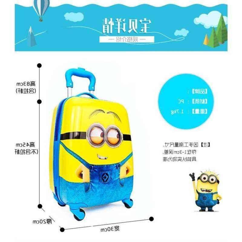 极速儿童卡通新品拉杆n箱男生女生小孩18寸16寸密码旅行箱行李箱