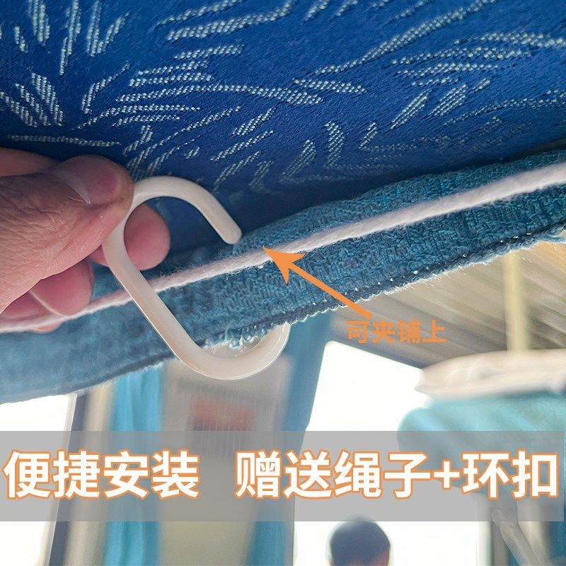 极速火车卧铺遮挡帘防隐私高铁硬卧一G次性围帘上下铺透气遮挡学