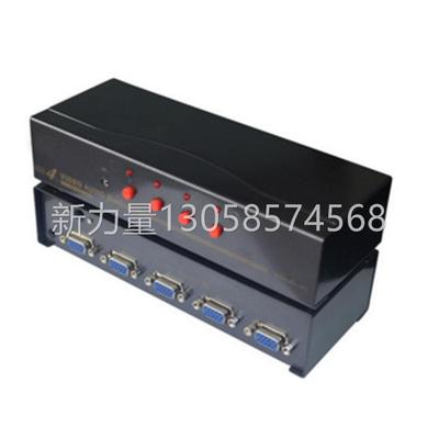 速发kvm切换器 4口带USB VGA切换器四进一出 VGA分配器 VGA共享器