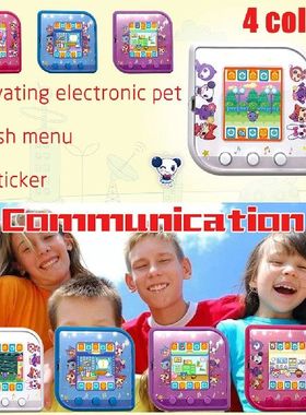 极速Electronic Digital Pet Gazme Console 90S Virtual Cyber E