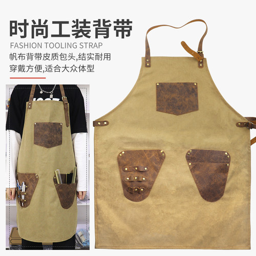 新品barber复古发型师工作服高质量头层牛皮美发U围裙剪发理发染