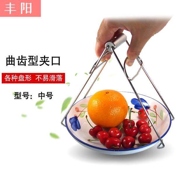 新品黄焖鸡砂锅夹子石锅夹子防烫夹D防滑煲仔夹商用米线砂锅夹子