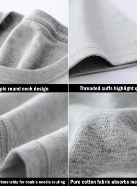 极速Man Clothing Beaters - Sword Art Online TP Shirt Sword A