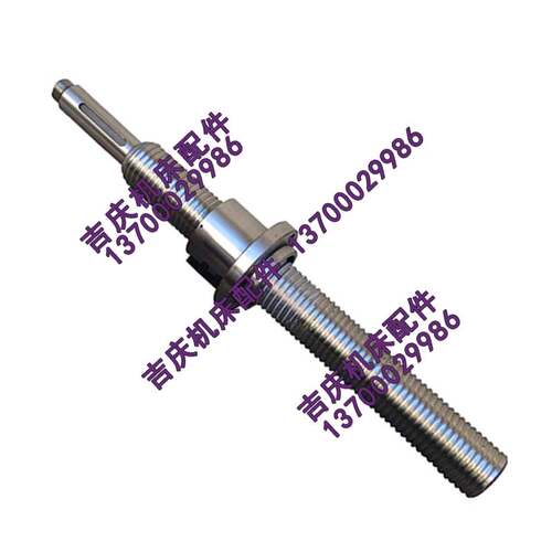 极速北京铣床配件 XA6132 XA50w32 B1-400K X5032 汉江滚珠丝杠 5