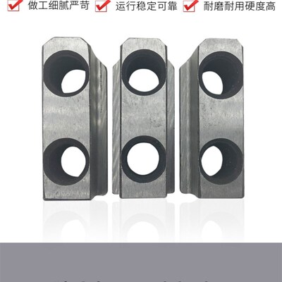 极速二爪高爪四爪卡盘厚爪q软爪卡爪F配套tT型块加生硬加三稳定耐