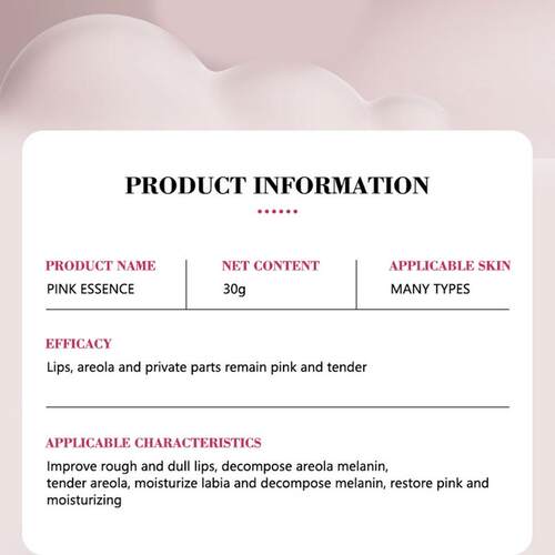 极速Pink Essence For Private yParts Intimate Area Pink Essen